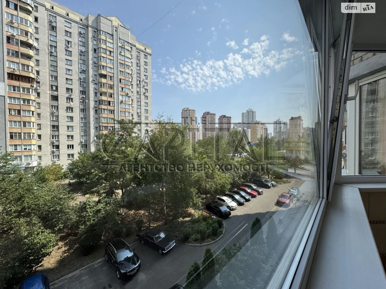 Продаж Квартира Позняки
