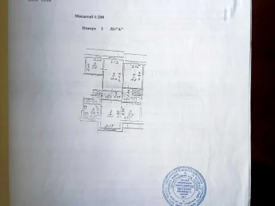 Квартира. Київ, Композитора Лятошинського вул.