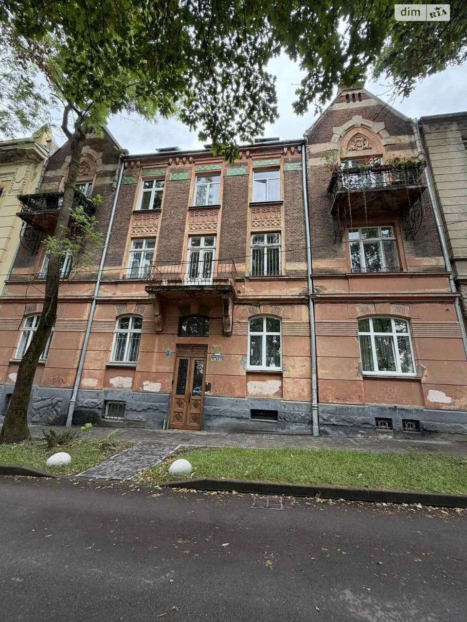 Продаж Квартира Центр