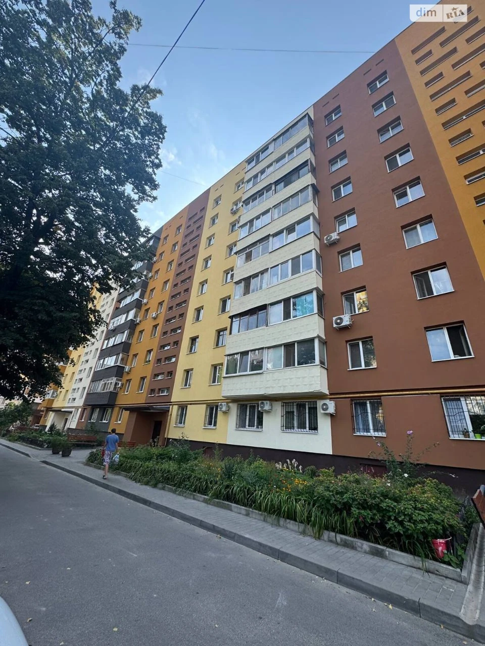 Продаж Квартира Калинова Правда