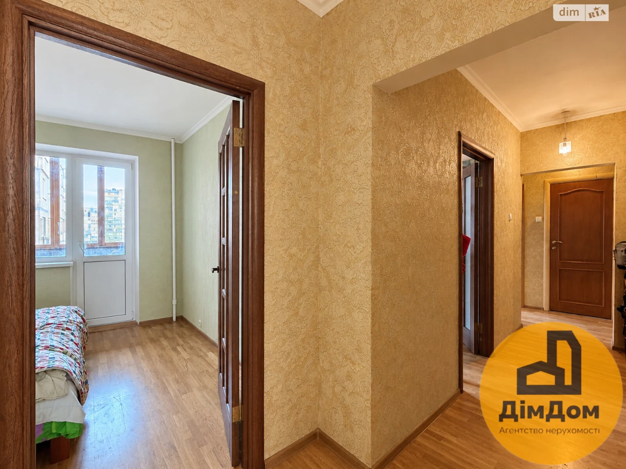 Продаж Квартира Дарницький