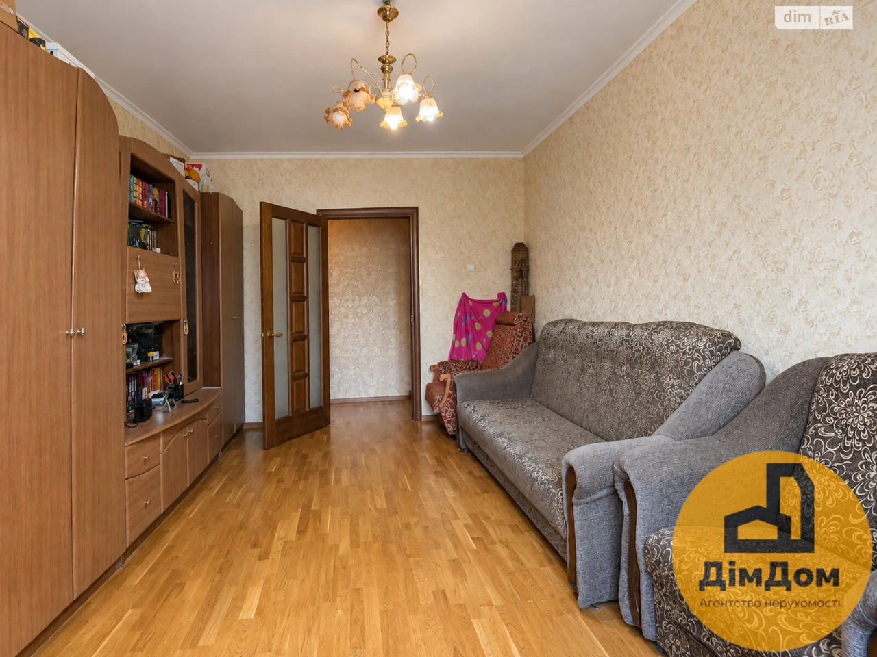 Продаж Квартира Дарницький