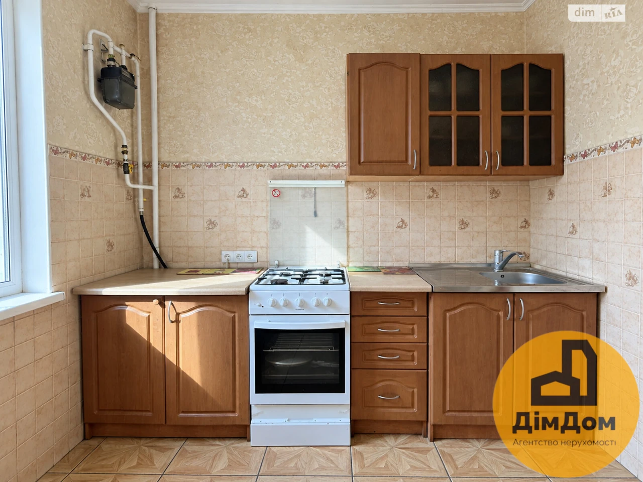 Продаж Квартира Дарницький