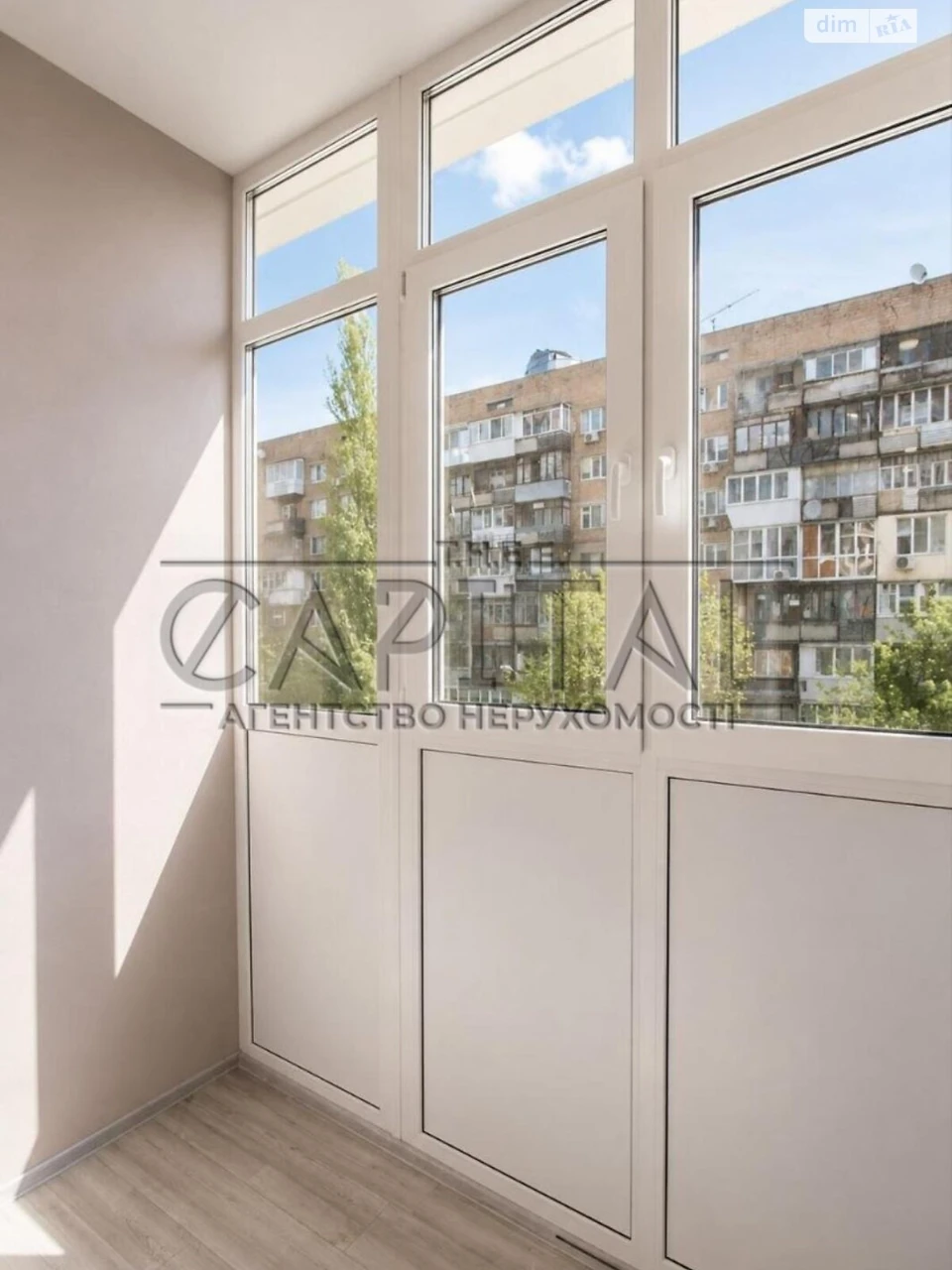 Продаж Квартира Черепанова гора