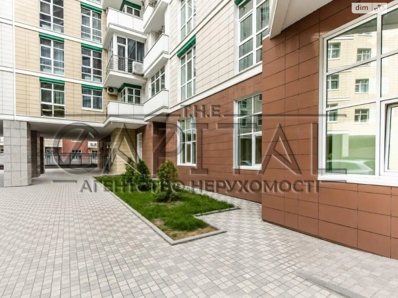 Продаж Квартира Черепанова гора
