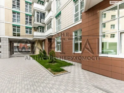 Продаж Квартира Черепанова гора