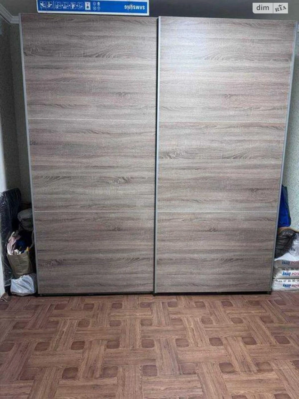 Продаж Квартира Теремки-2