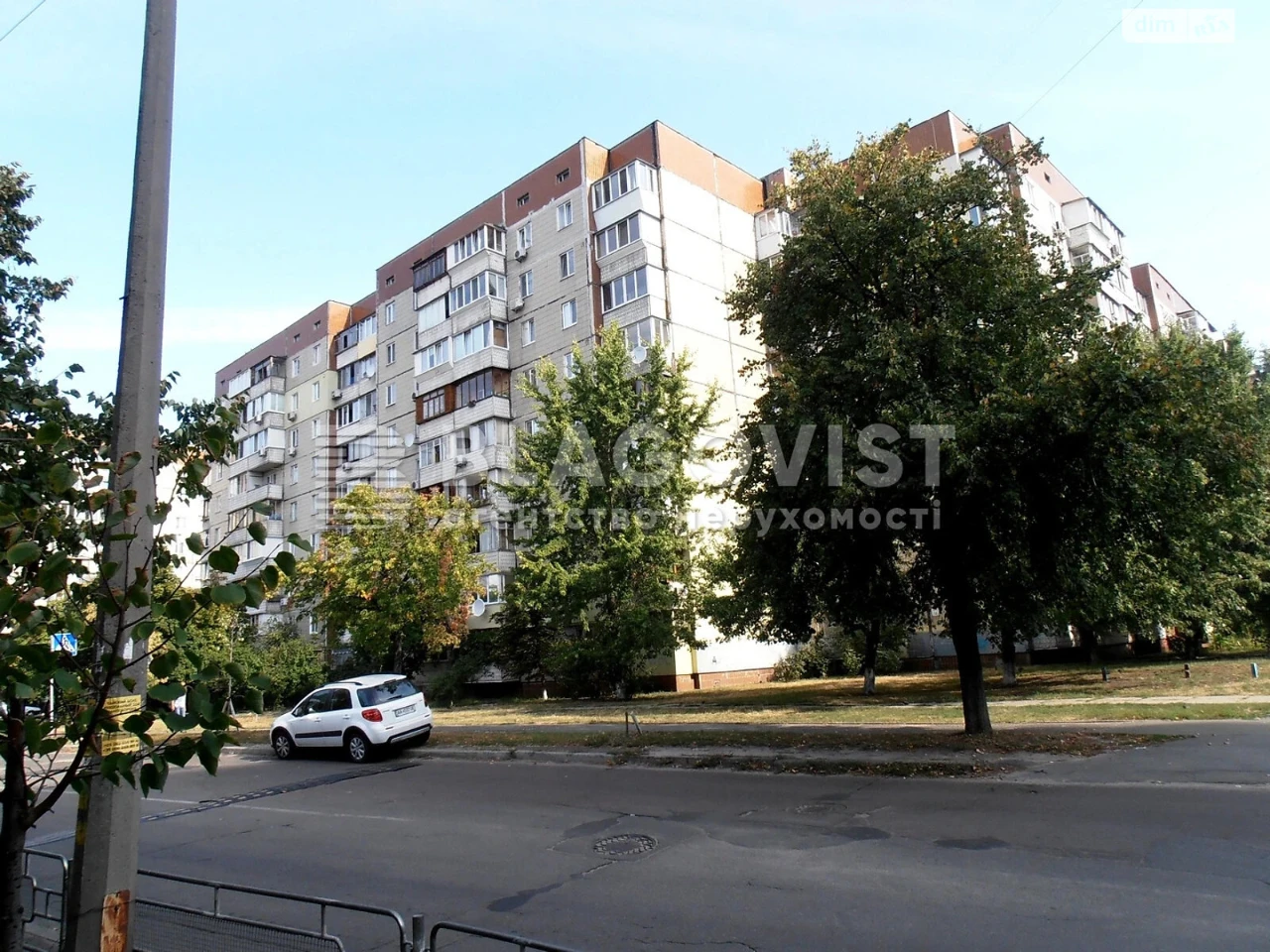 Продаж Квартира Троєщина
