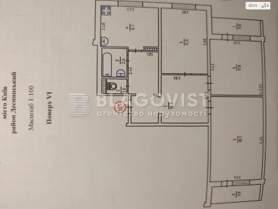 Продаж Квартира Троєщина