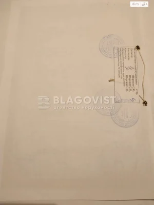 Продаж Квартира Троєщина