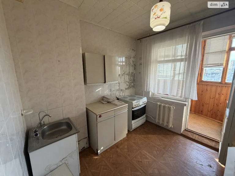 Продаж Квартира Південний