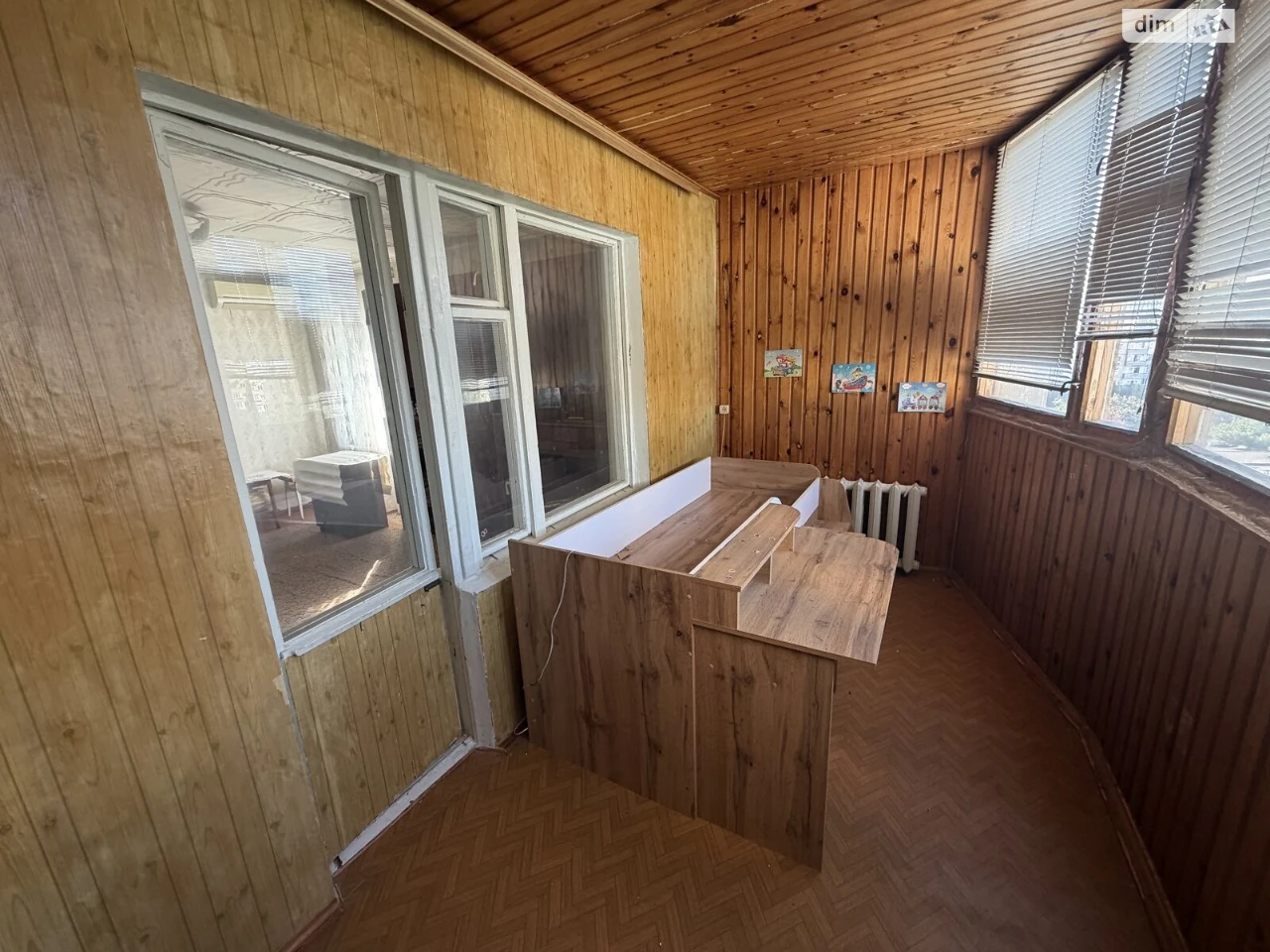 Продаж Квартира Південний
