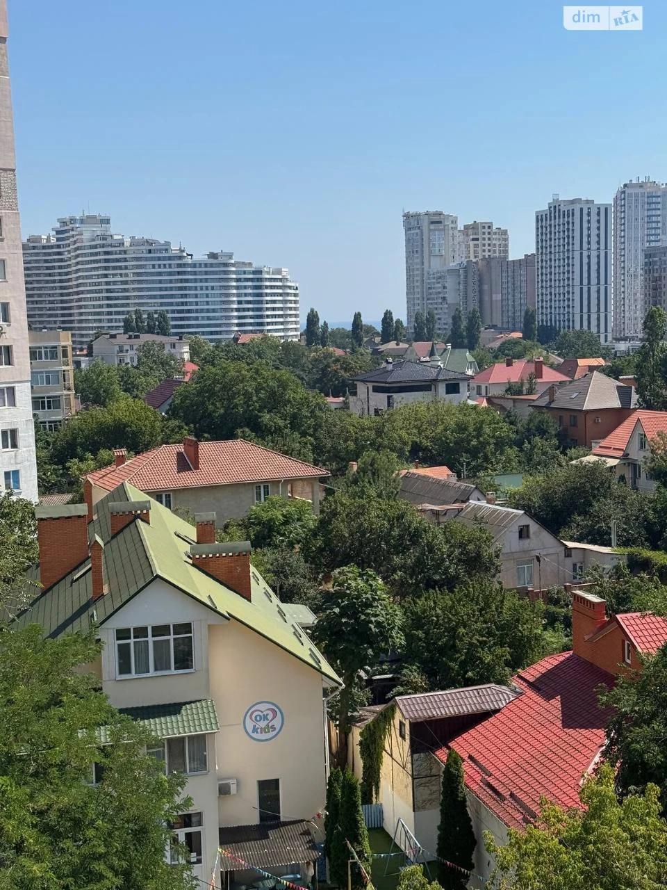Продаж Квартира Приморський