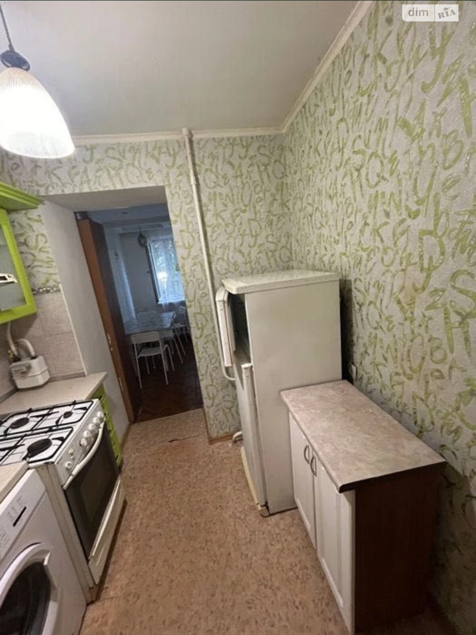 Продаж Квартира Містечко Котовського