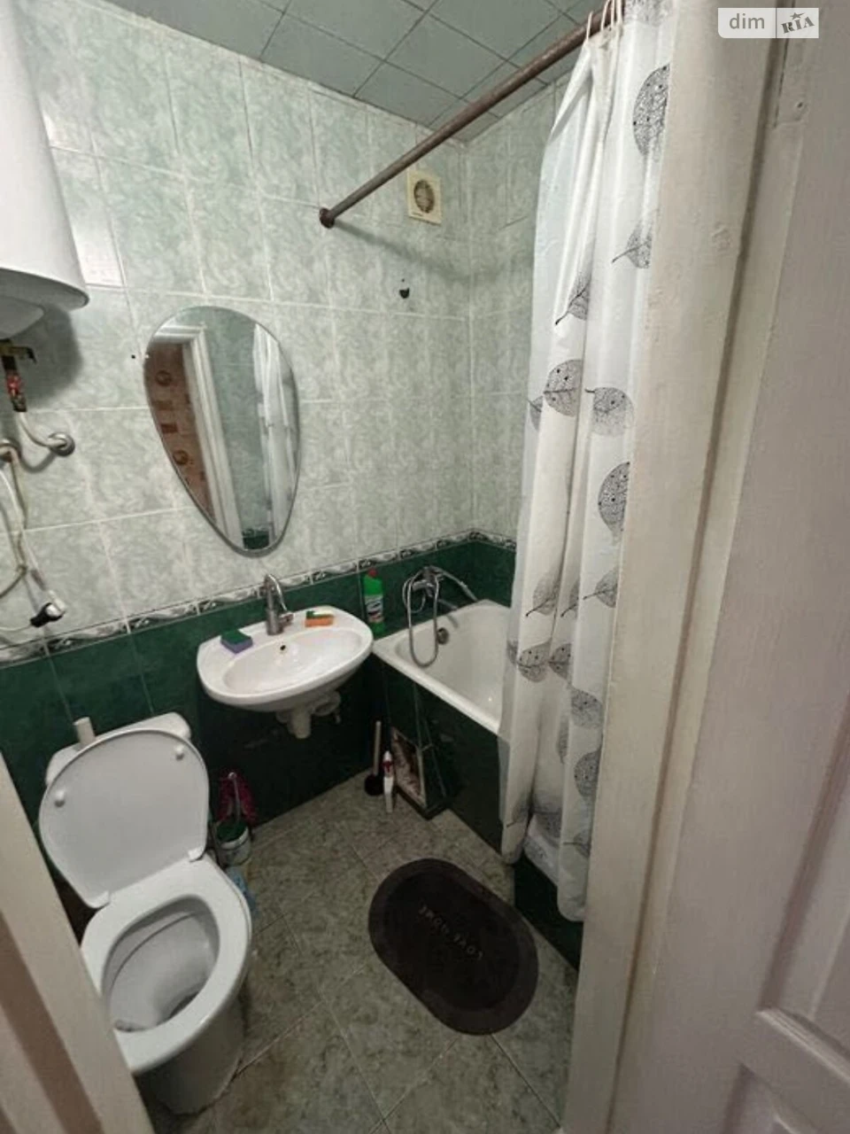Продаж Квартира Містечко Котовського