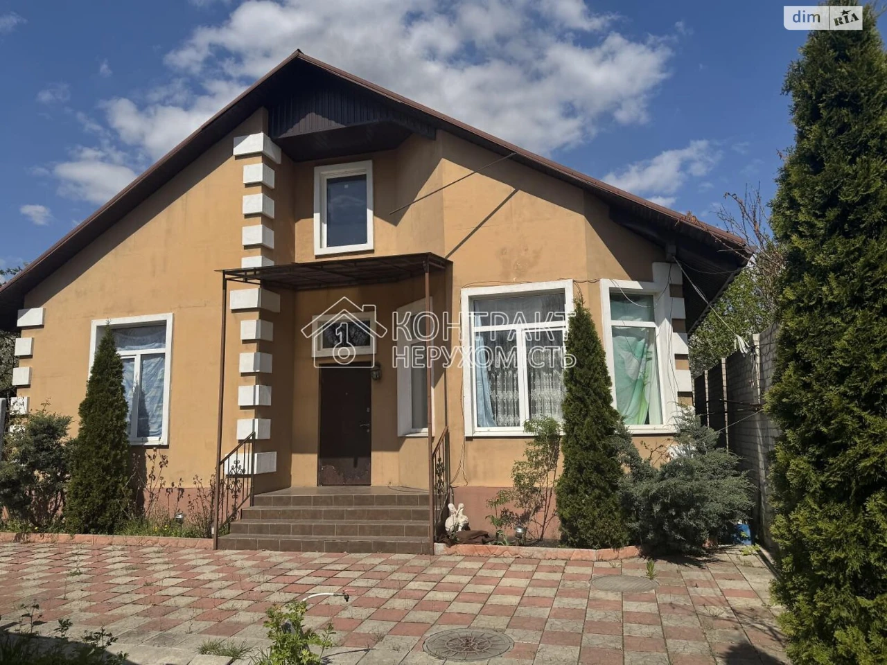 Продаж Дім Рубанівка