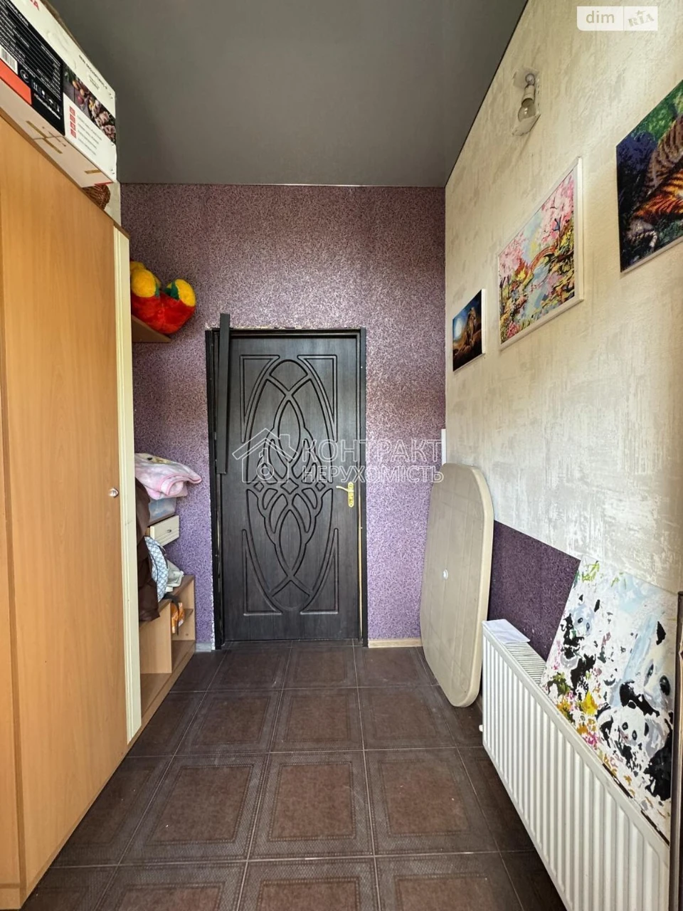Продаж Дім Рубанівка