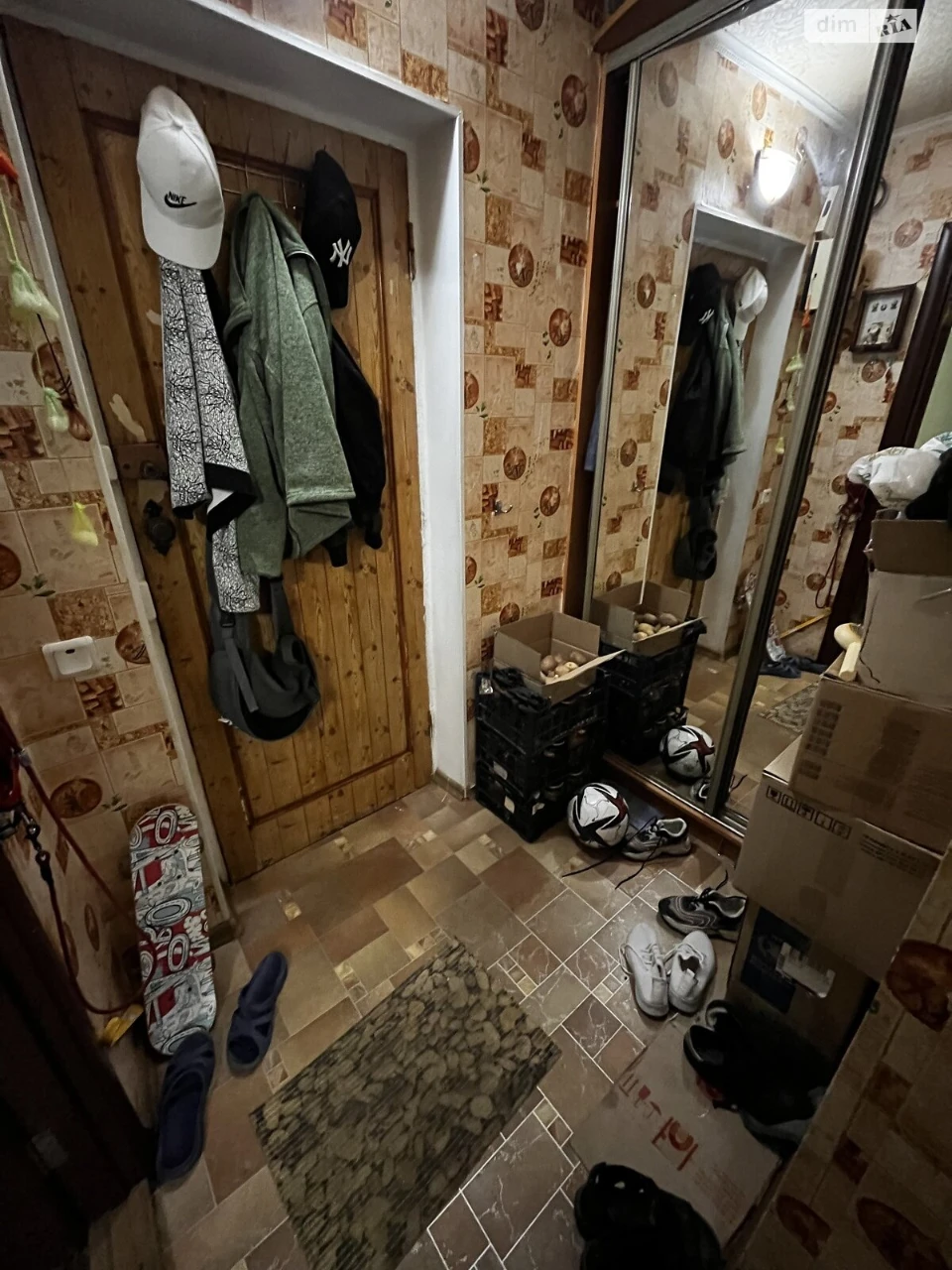Продаж Квартира Містечко Котовського