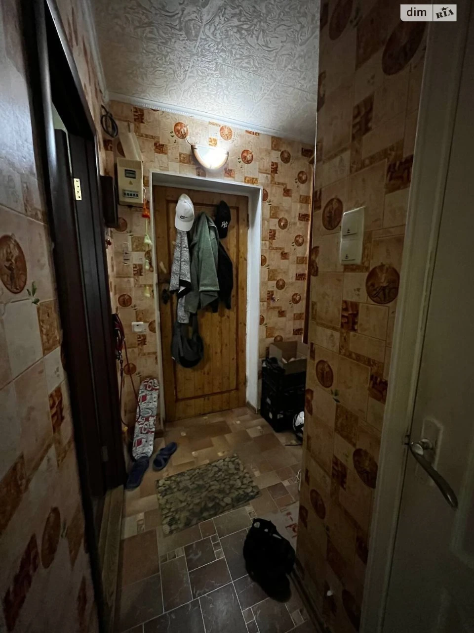 Продаж Квартира Містечко Котовського