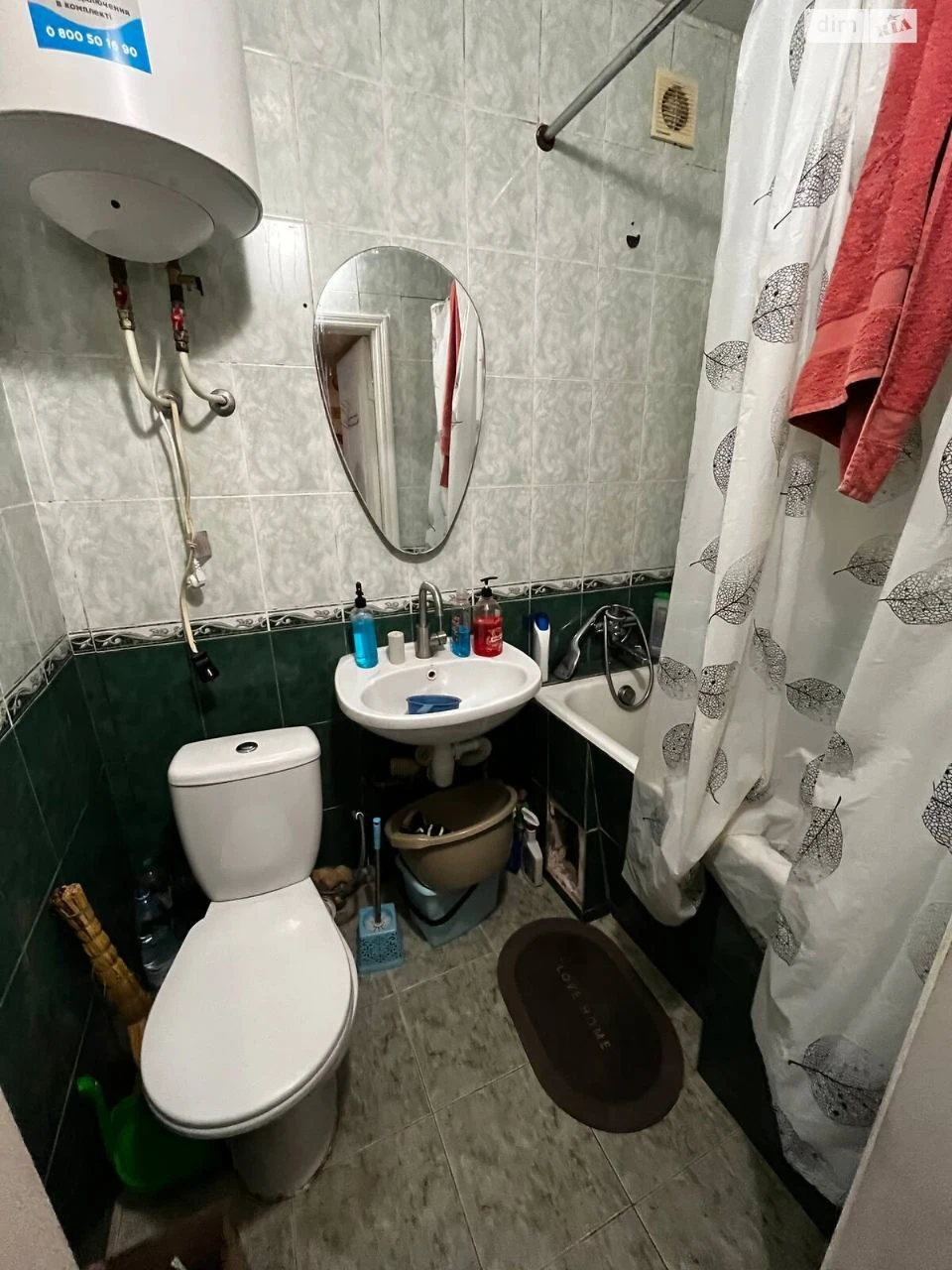 Продаж Квартира Містечко Котовського