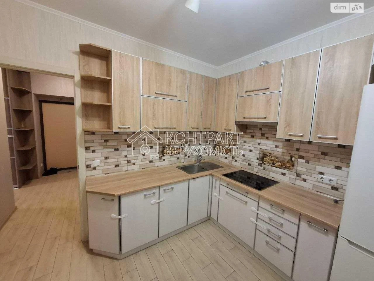 Продаж Квартира Салтівка