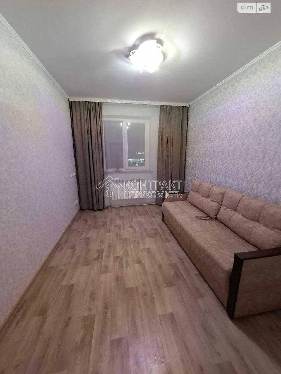 Продаж Квартира Салтівка