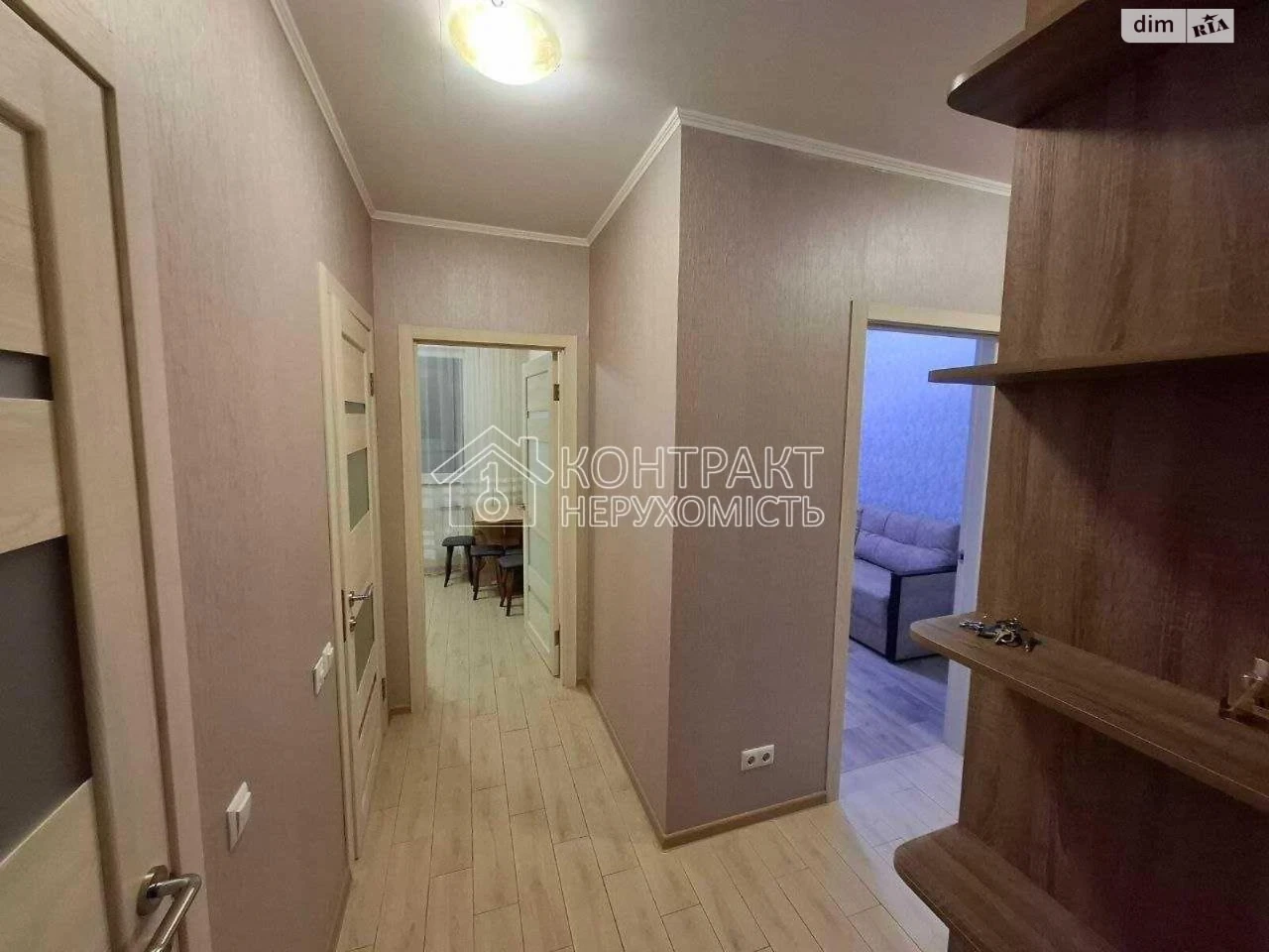 Продаж Квартира Салтівка