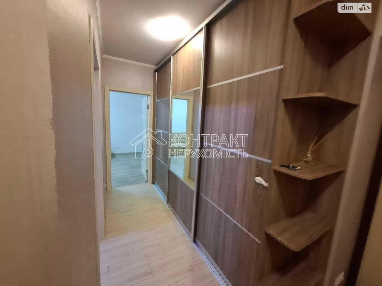 Продаж Квартира Салтівка