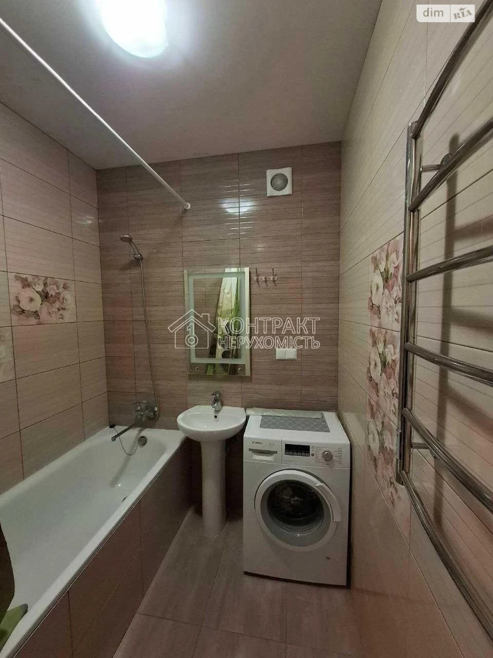 Продаж Квартира Салтівка