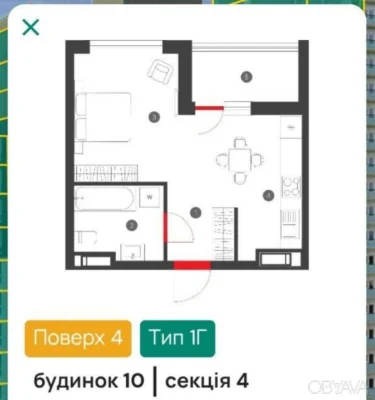 1-комнатная квартира, 32 кв.