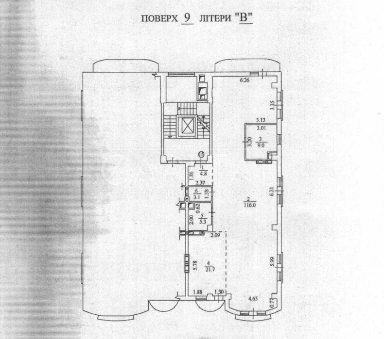 Sale / Apartment / 163 m2 / Residential complex Tarasovskiy Apartments / Hall