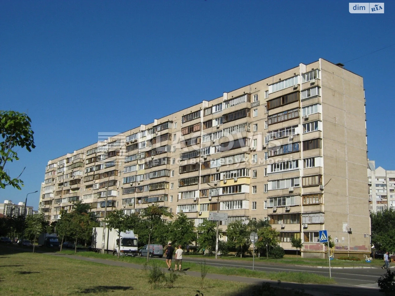 Продаж Квартира Позняки