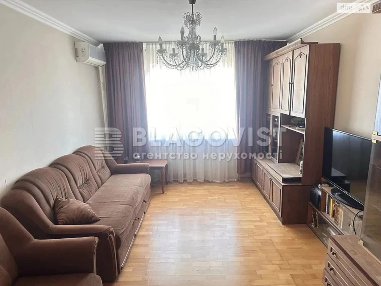 Продаж Квартира Позняки