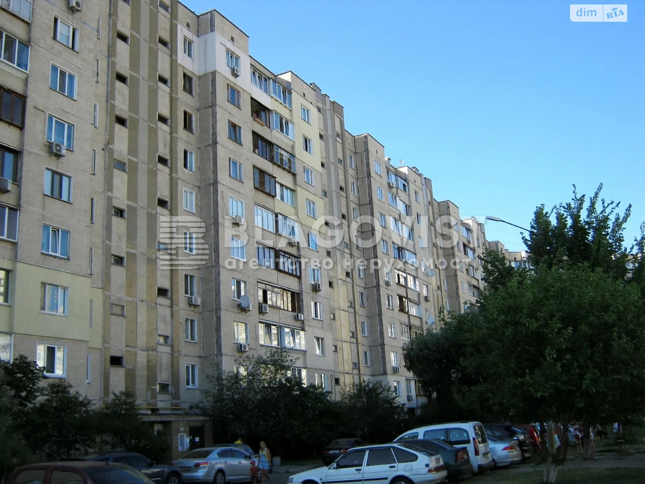 Продаж Квартира Позняки