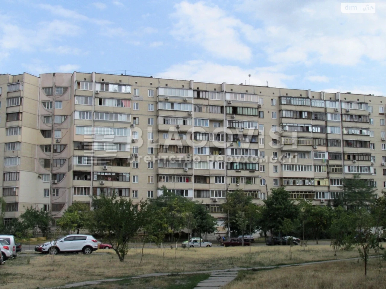 Продаж Квартира Позняки