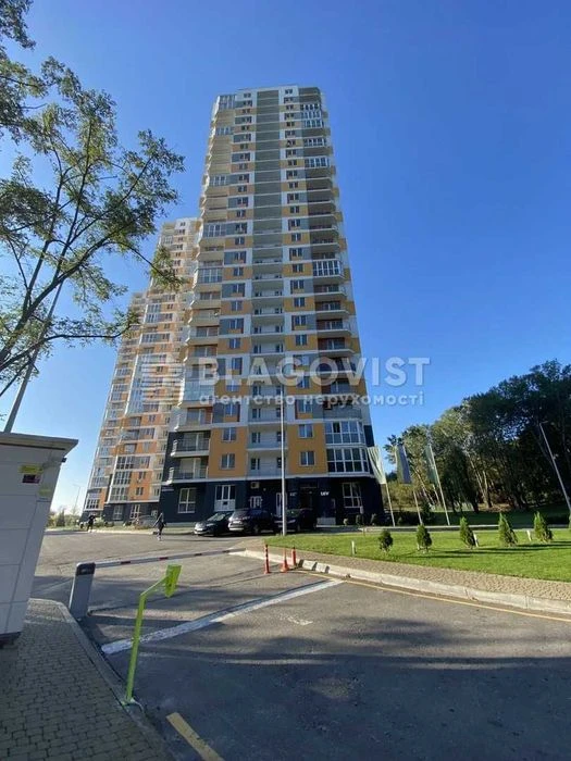 ВИГІДНО Лисогірський пр ЖК Orange City. Голосіївський.Деміїв