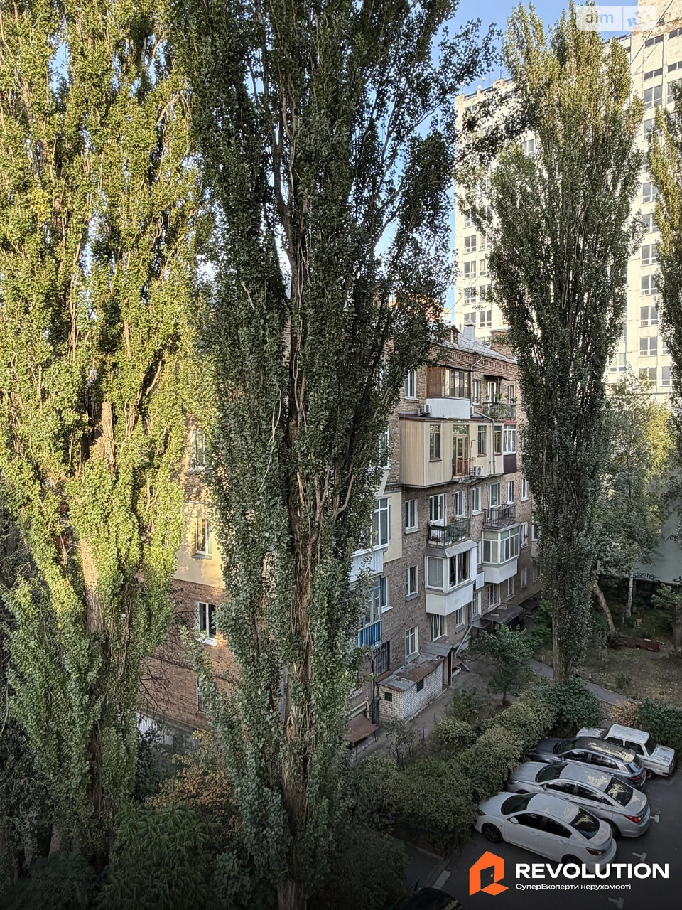 Продаж Квартира Печерськ