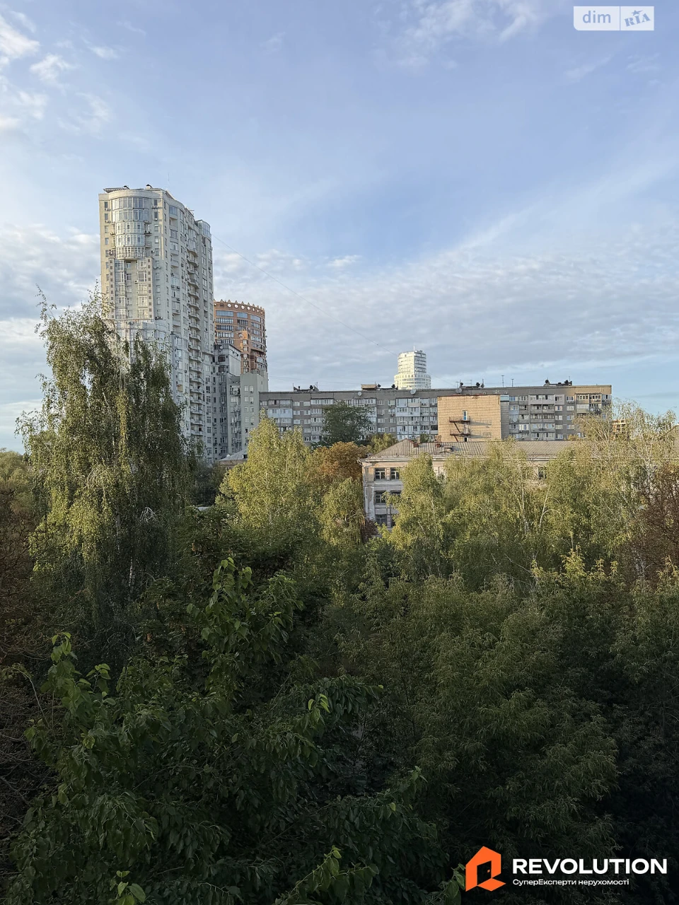 Продаж Квартира Печерськ