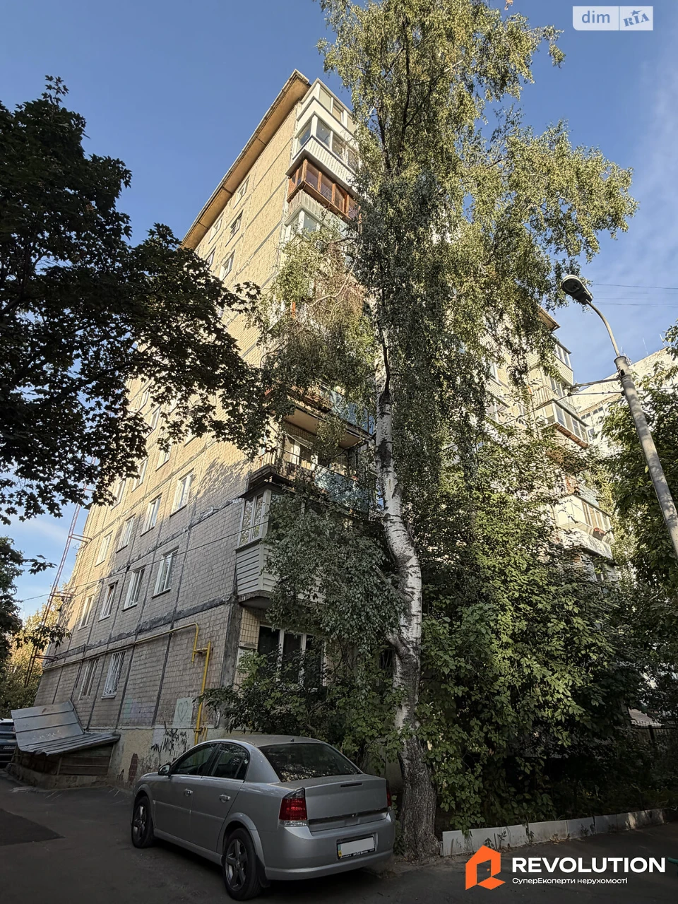 Продаж Квартира Печерськ