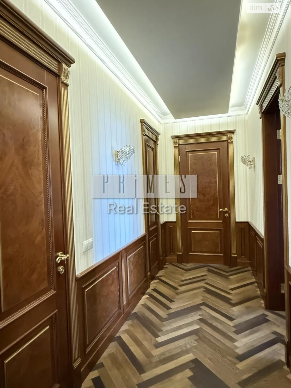 Продаж Квартира Центр