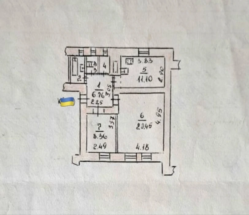 Продається 2-кімнатна квартира Центр, вул. Перша Ливарна (Кр