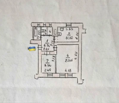 Продається 2-кімнатна квартира Центр, вул. Перша Ливарна (Кр