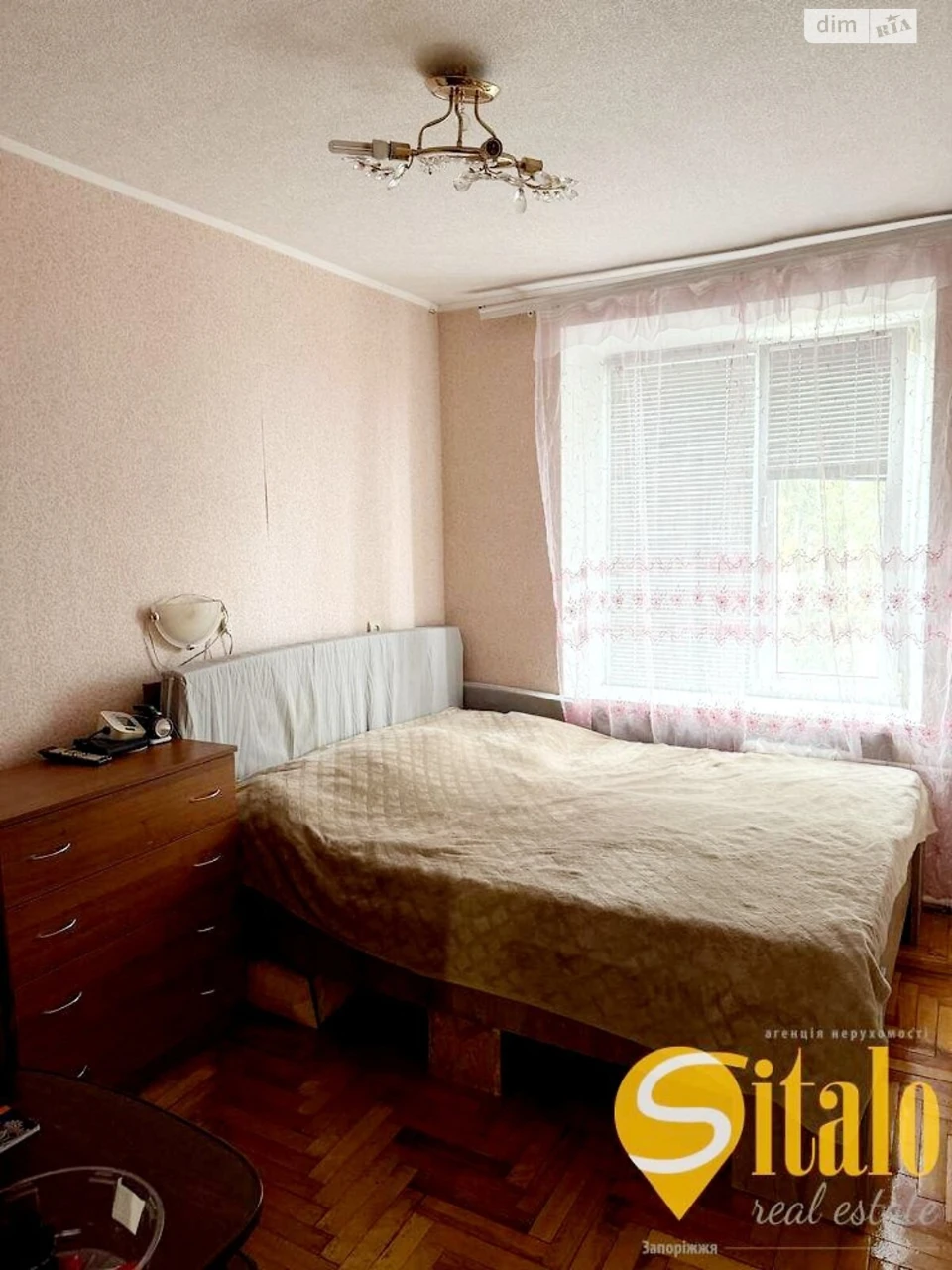 Продаж Квартира Олександрівський (Жовтневий)