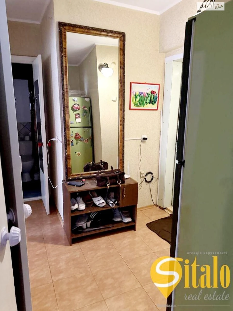 Продаж Квартира Олександрівський (Жовтневий)
