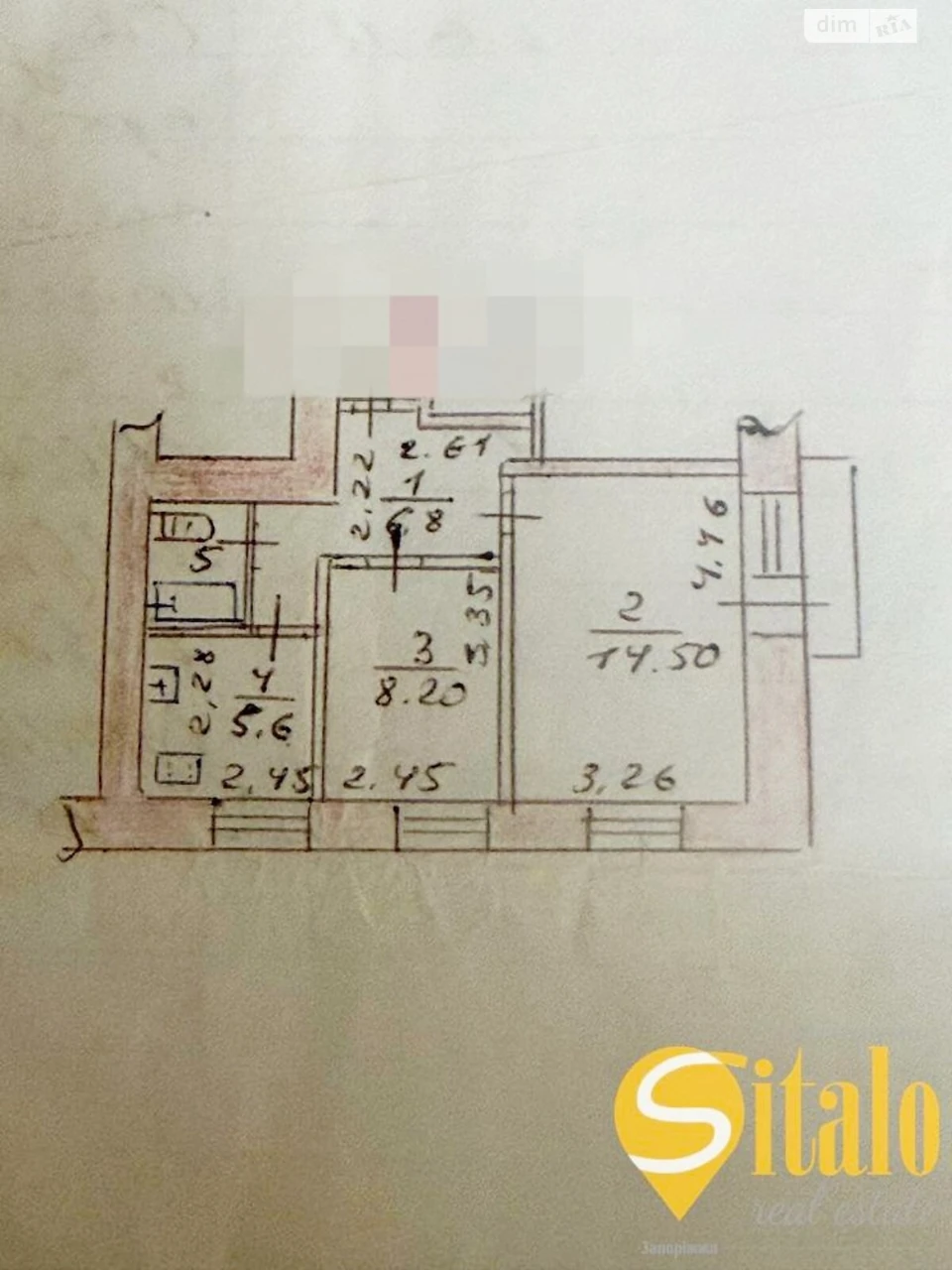 Продаж Квартира Олександрівський (Жовтневий)