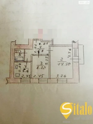 Продаж Квартира Олександрівський (Жовтневий)