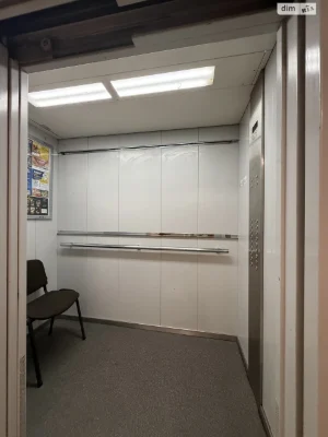 For Sale Apartment Center