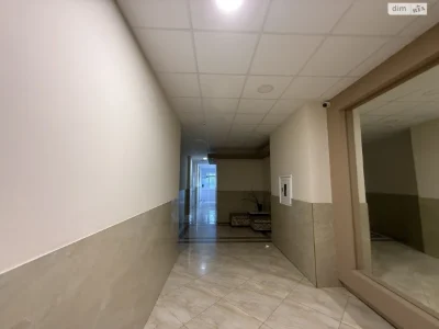 For Sale Apartment Center