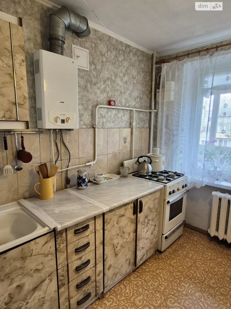 Продаж Квартира Ракове