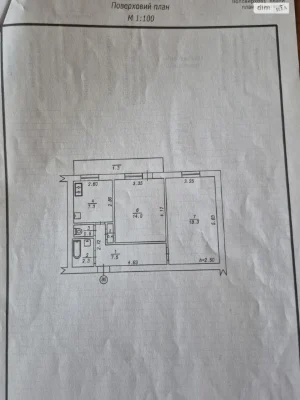 Продаж Квартира Ракове